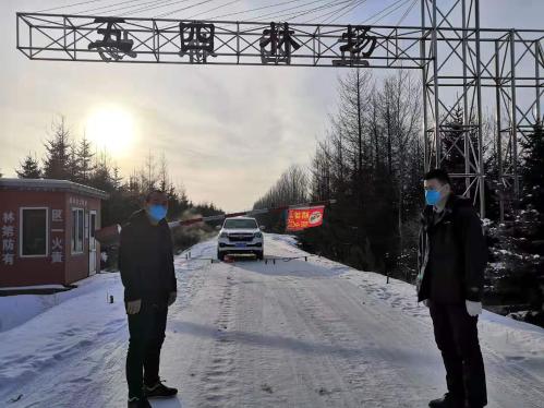 《一拳超人》重制版漫画第134话先行图情报剧透-星空体育app下载(图2) 星空体育APP