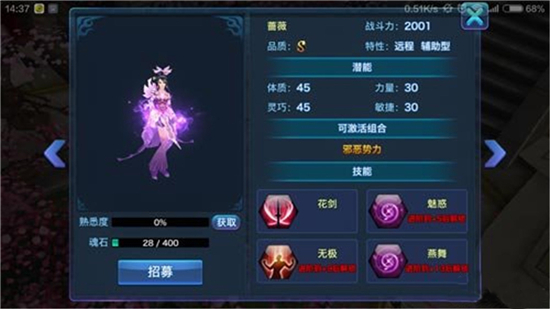 星空体育APP网站