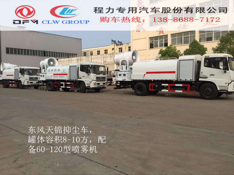 星空体育APP:《不正经的魔术讲师与禁忌教典》动画第7话先行图 新后宫大杀特杀(图1) 星空体育APP网站