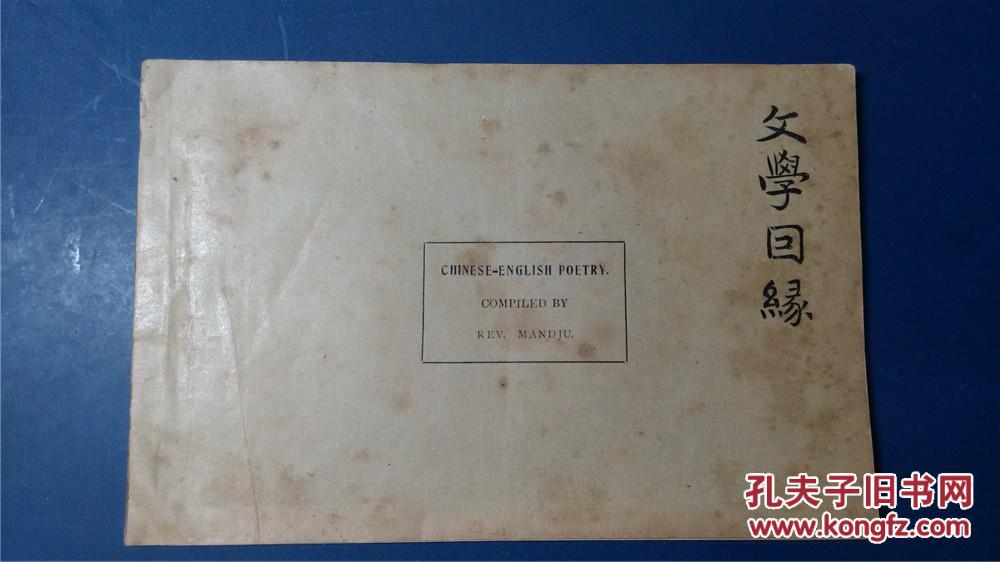 如何做出高峻上的作品集‘星空体育APP网站’(图2) 星空体育APP