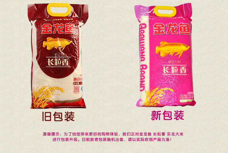 ‘星空体育APP’香煎杏鲍菇的做法_香煎杏鲍菇怎么做_泽瑞妈妈的菜谱(图1) 星空体育APP网站