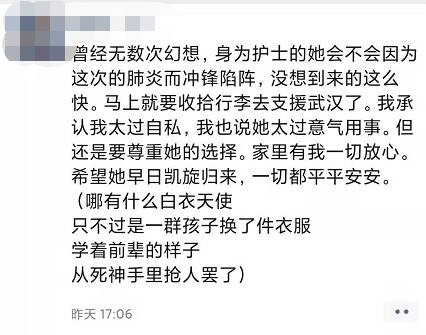 星空体育app下载:是爬进了未来,还是爬进了艺术家的怪念头(图1) 星空体育APP网站