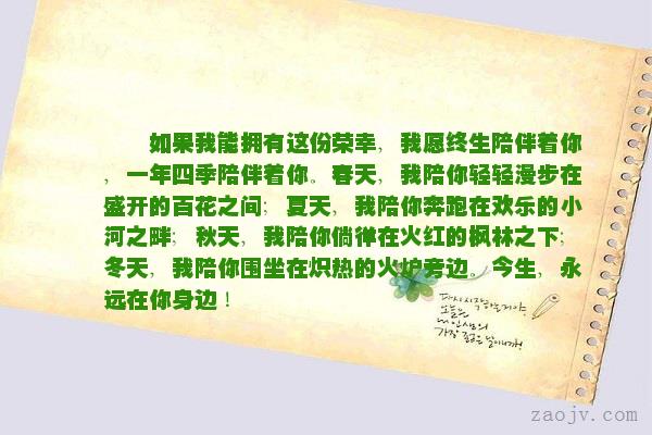 ‘星空体育app下载’死神十刃真正实力排名(图3) 星空体育APP