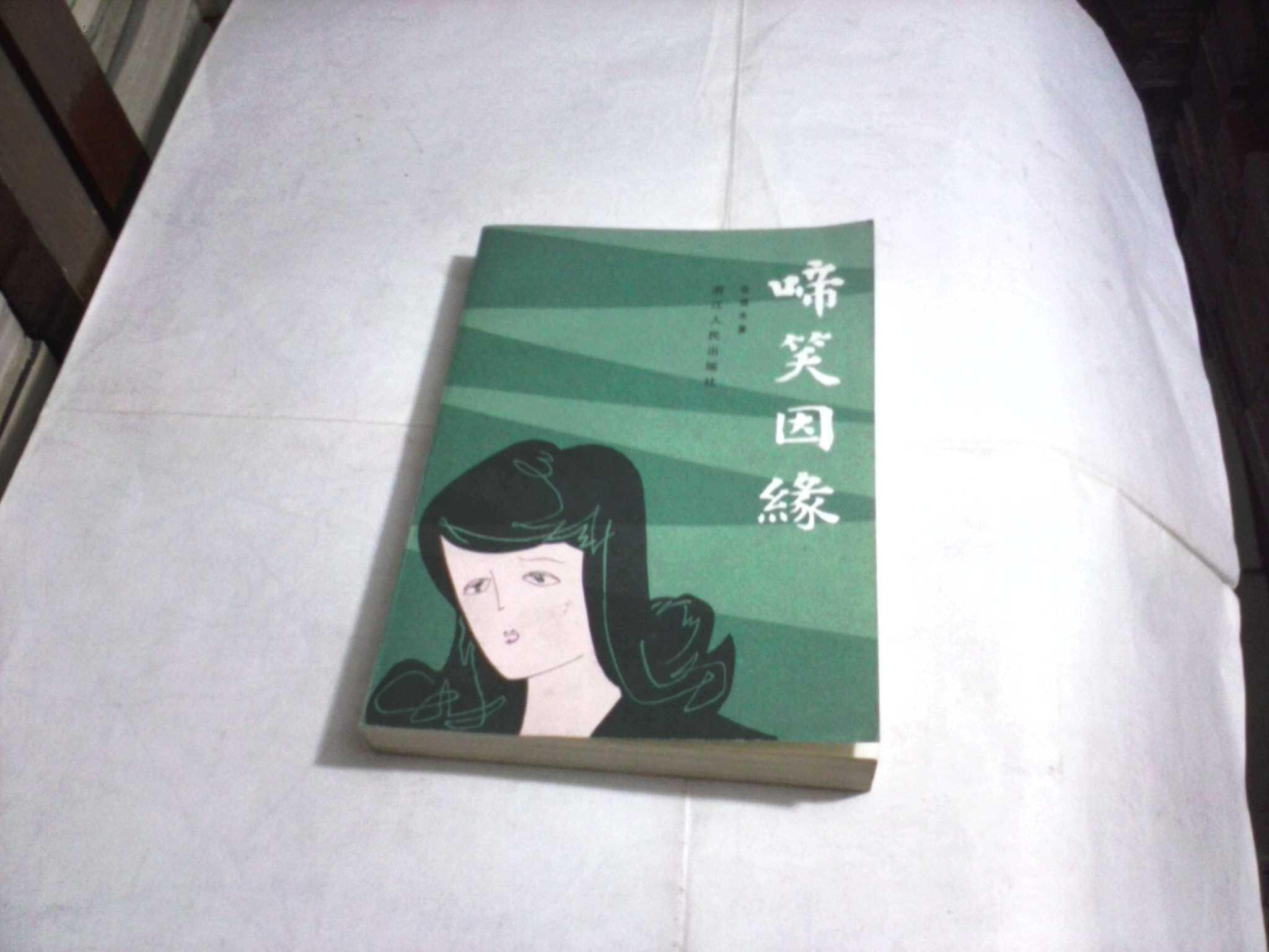 济南轨道交通近期建设规划已通过评估:星空体育APP网站(图2) 星空体育app下载