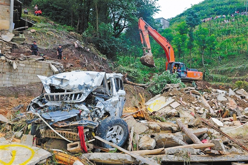 《死神》单行本最终卷第74卷将于2016年秋季发售_星空体育APP(图1) 星空体育app下载