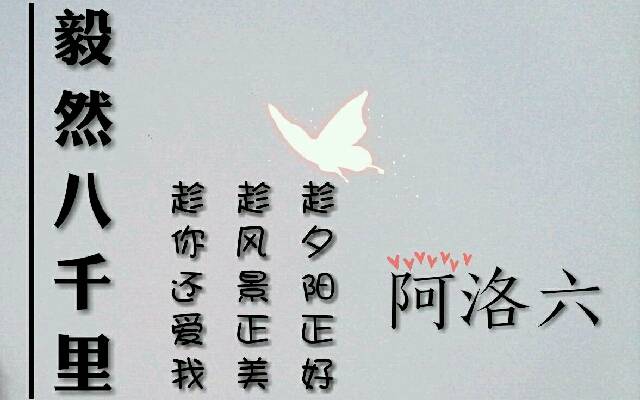 济南轨道交通近期建设规划已通过评估:星空体育APP网站(图1) 星空体育APP