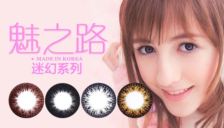 星空体育app下载-“十三五”期间天津市将每年新增城市绿地2000万平方米以上(图2) 星空体育APP网站