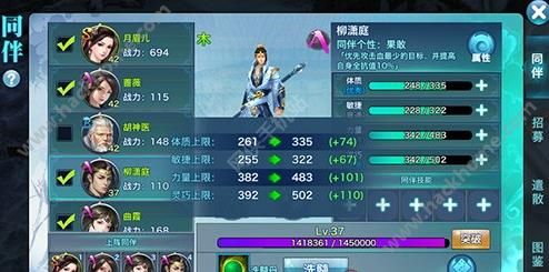 星空体育app下载-“十三五”期间天津市将每年新增城市绿地2000万平方米以上(图1) 星空体育APP网站