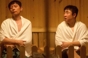 星空体育app下载|北京节能改造老小区免费安装温控阀(图4) 星空体育APP网站