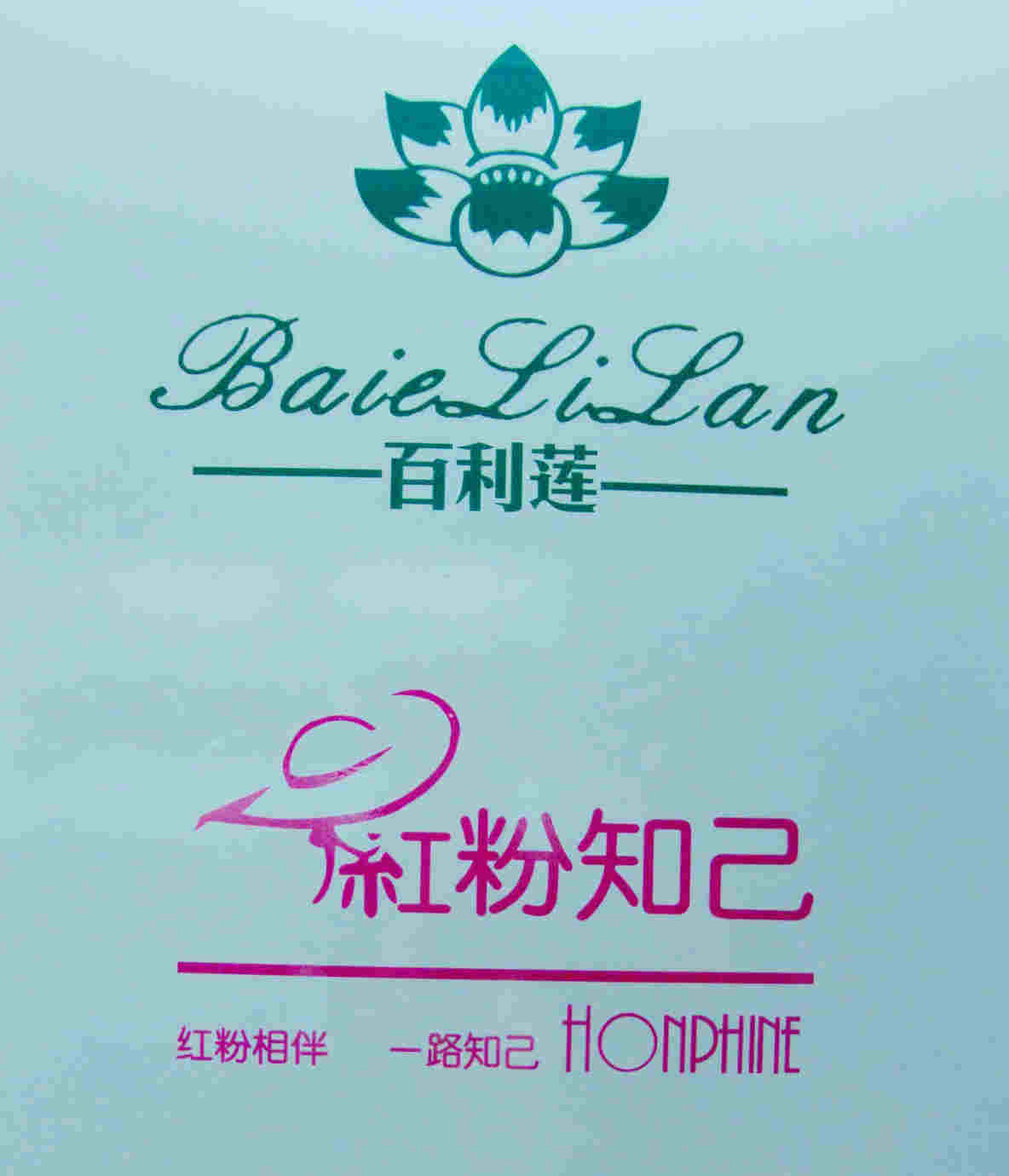 大薯丸子的做法_客家小吃!大薯丸子!_大薯丸子怎么做_有家就有美食的菜谱‘星空体育APP网站’(图1) 星空体育app下载