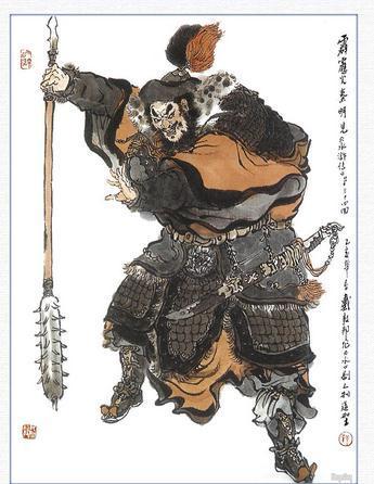 星空体育APP网站