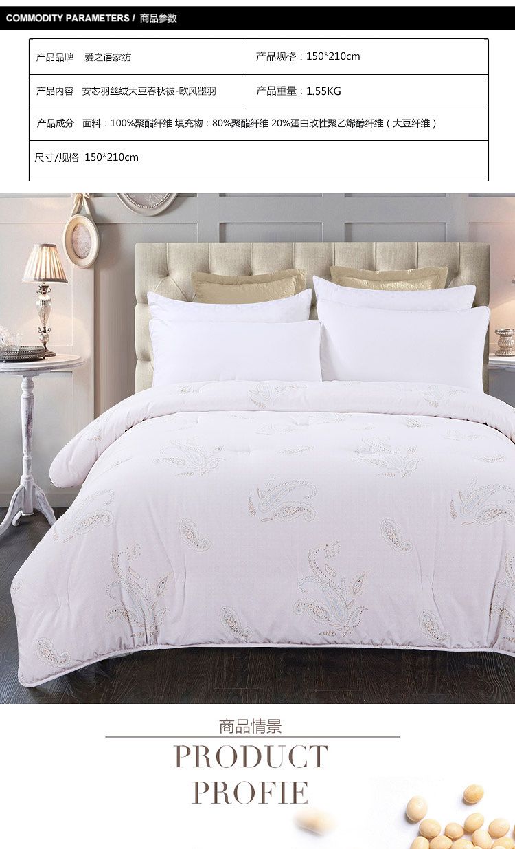 成人向动画短片合集《爱,死亡&机器人》情报公开_星空体育APP网站(图1) 星空体育app下载