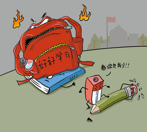 剧场版动画《为美好的世界献上祝福!红传说》情报公开【星空体育APP网站】(图2) 星空体育APP网站