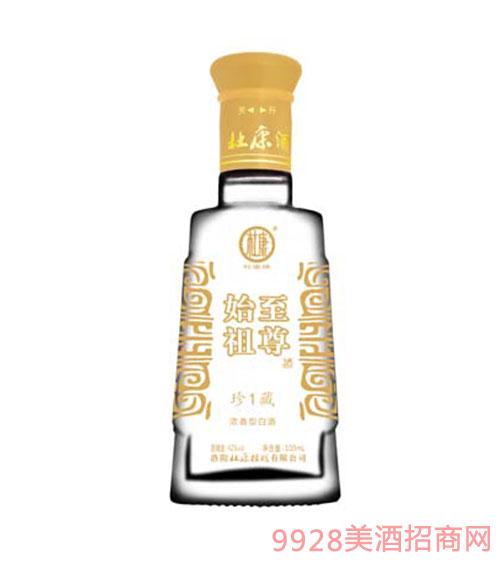 剧场版动画《为美好的世界献上祝福!红传说》情报公开【星空体育APP网站】(图1) 星空体育app下载