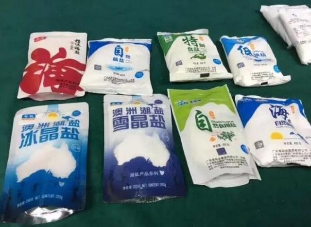 丹麦Rebild公园游客服务中心_星空体育APP网站(图4) 星空体育APP网站