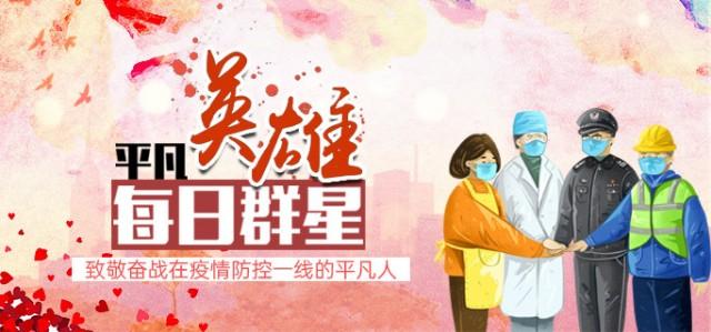 “星空体育app下载”城市猎人昨日完结!17年连载终于落下最终帷幕(图3) 星空体育APP网站