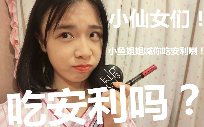 “星空体育app下载”城市猎人昨日完结!17年连载终于落下最终帷幕(图4) 星空体育app下载