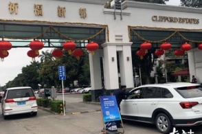 美食推荐:口蘑炒肉片 茄汁儿童肉丸 茄子焖面 酸辣肘片做法‘星空体育APP网站’(图2) 星空体育app下载