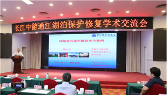 星空体育app下载|东京电玩展2016(TGS2016)最新情报及repo汇总(图3) 星空体育APP