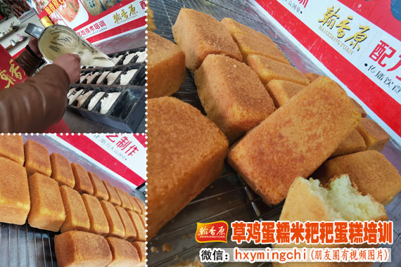 猪肉松的做法_猪肉松怎么做_大林Darling的菜谱_星空体育app下载(图2) 星空体育app下载