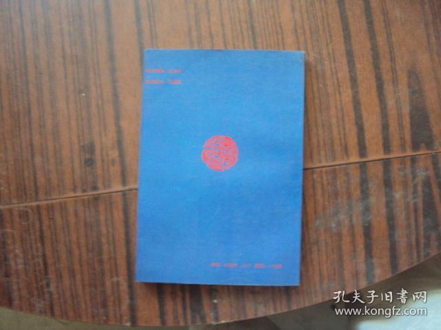 ‘星空体育APP网站’烤香蕉片的做法_减肥人士必选零食——烤香蕉片_烤香蕉片怎么做_吾爱烘焙的菜谱(图1) 星空体育app下载