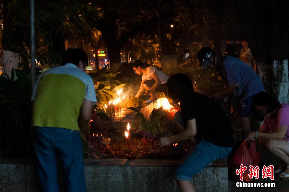 星空体育APP网站