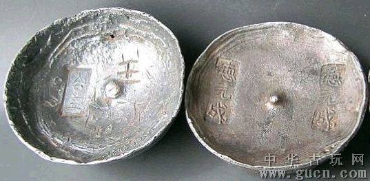 星空体育APP网站