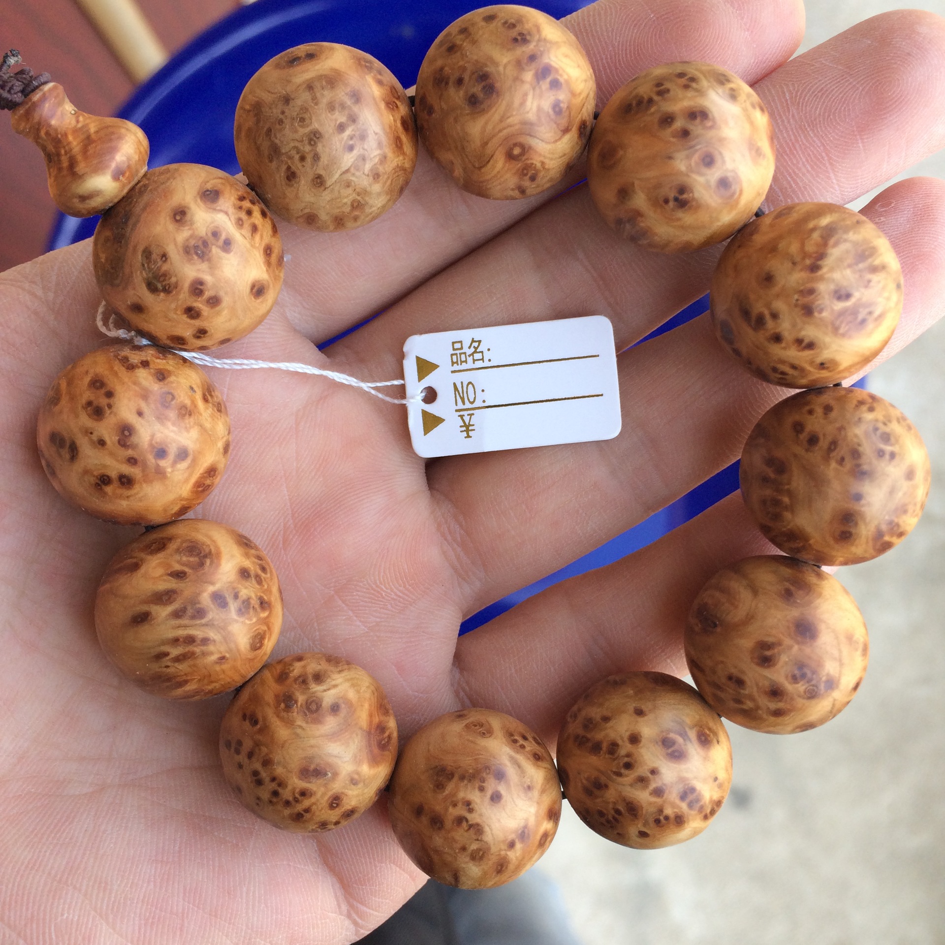 星空体育APP网站