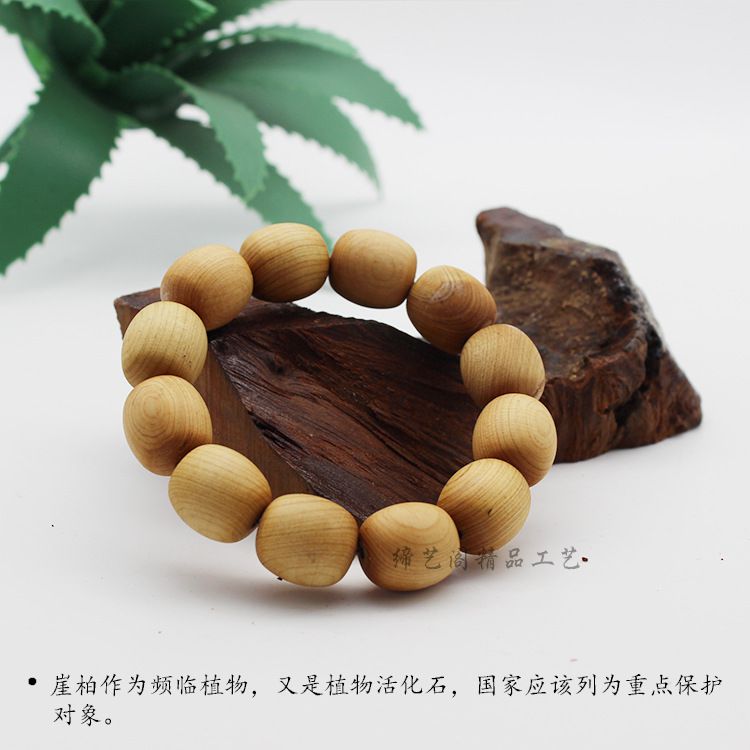 星空体育APP网站