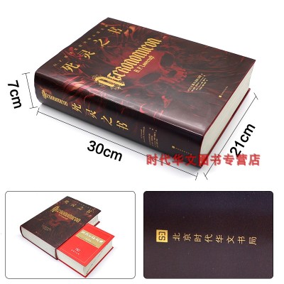 星空体育APP网站