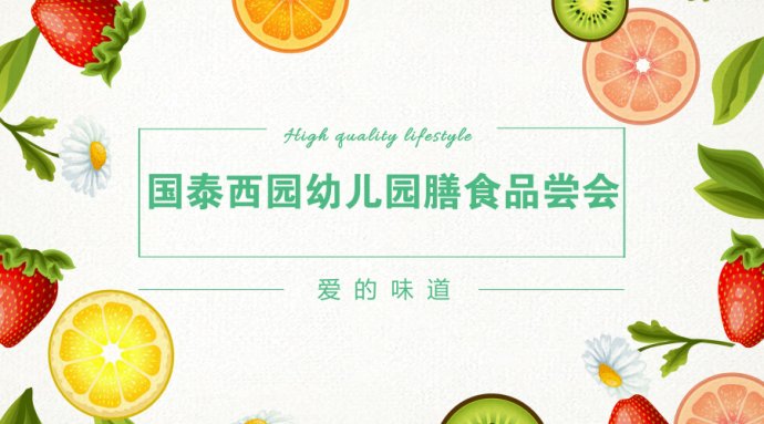 星空体育APP-东京奥运体育场/andreamaffei(图1) 星空体育app下载