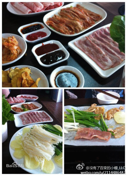 星空体育APP网站