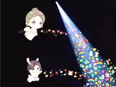 星空体育app下载