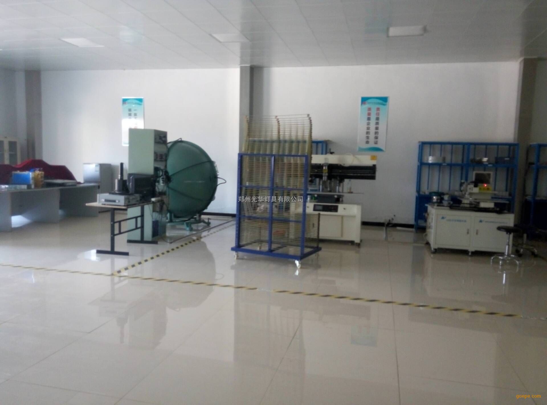 星空体育APP网站