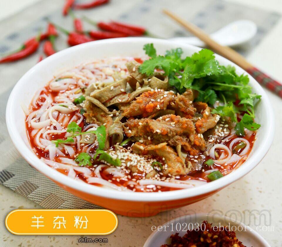 星空体育app下载