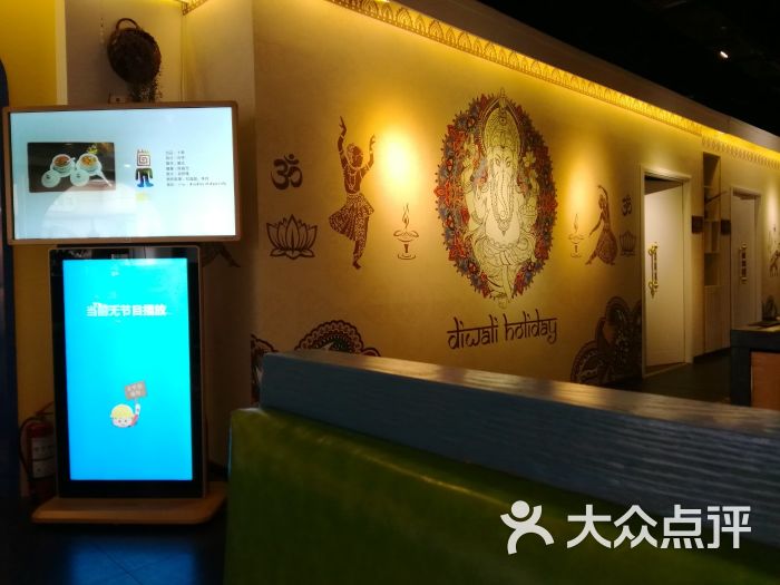 星空体育APP网站