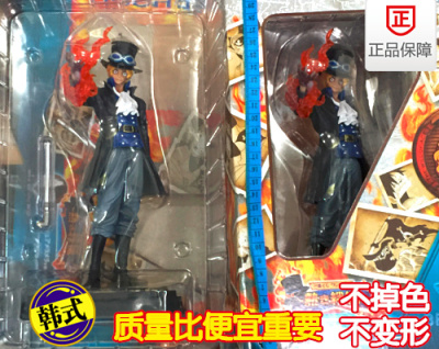 星空体育app下载