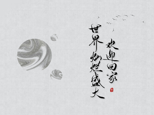 星空体育app下载