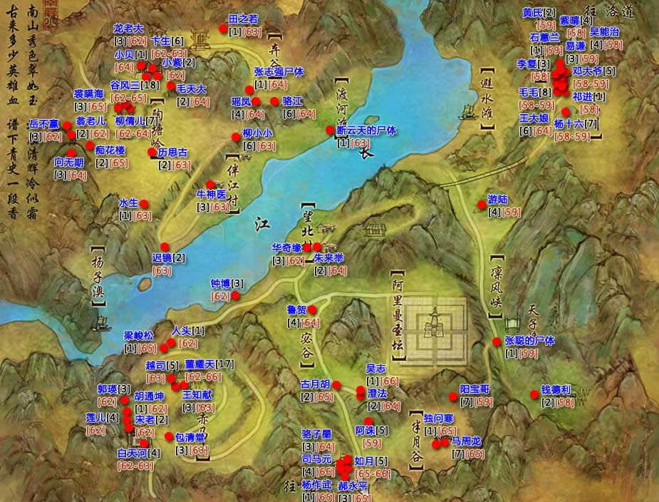 星空体育app下载