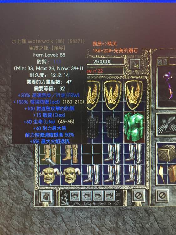 星空体育APP网站