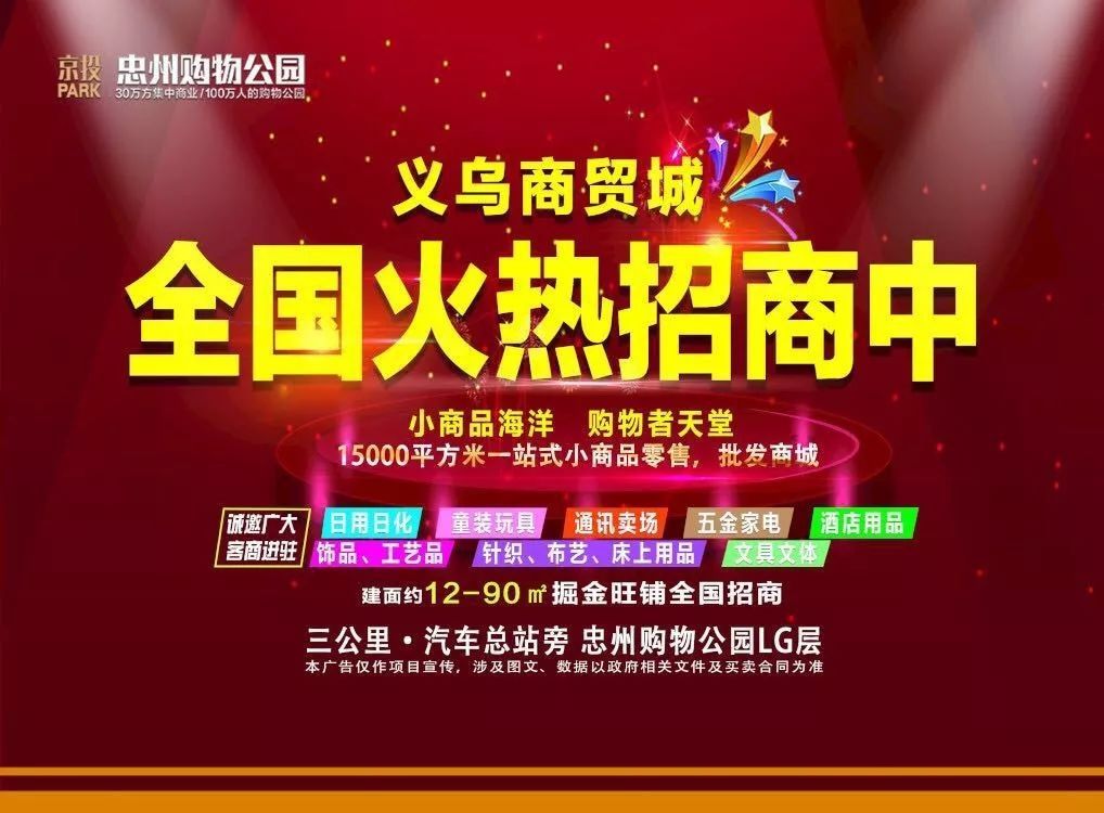 “星空体育APP”烤土豆的做法_烤土豆怎么做_雅雅杨小厨的菜谱(图3) 星空体育app下载