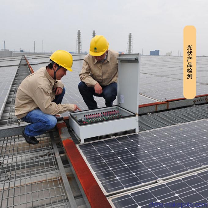 星空体育APP网站