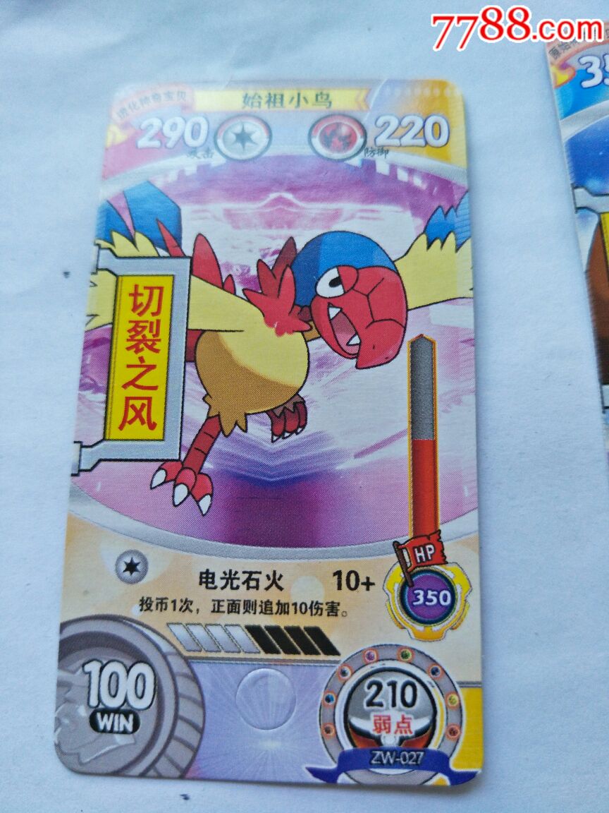 星空体育app下载-兰州东方商易:怎样才气建设一个有设计感的网站(图2) 星空体育app下载