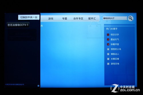 咖喱鱼丸的做法_咖喱鱼丸怎么做_土萝儿的菜谱:星空体育APP(图1) 星空体育APP网站