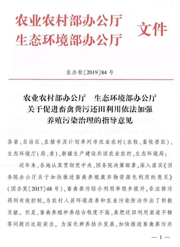 星空体育app下载