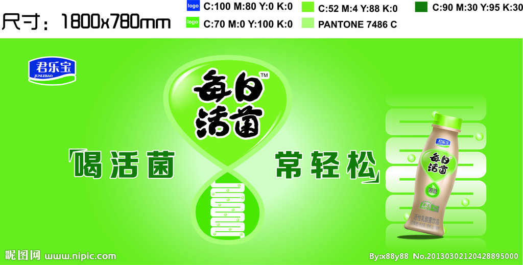 星空体育APP网站