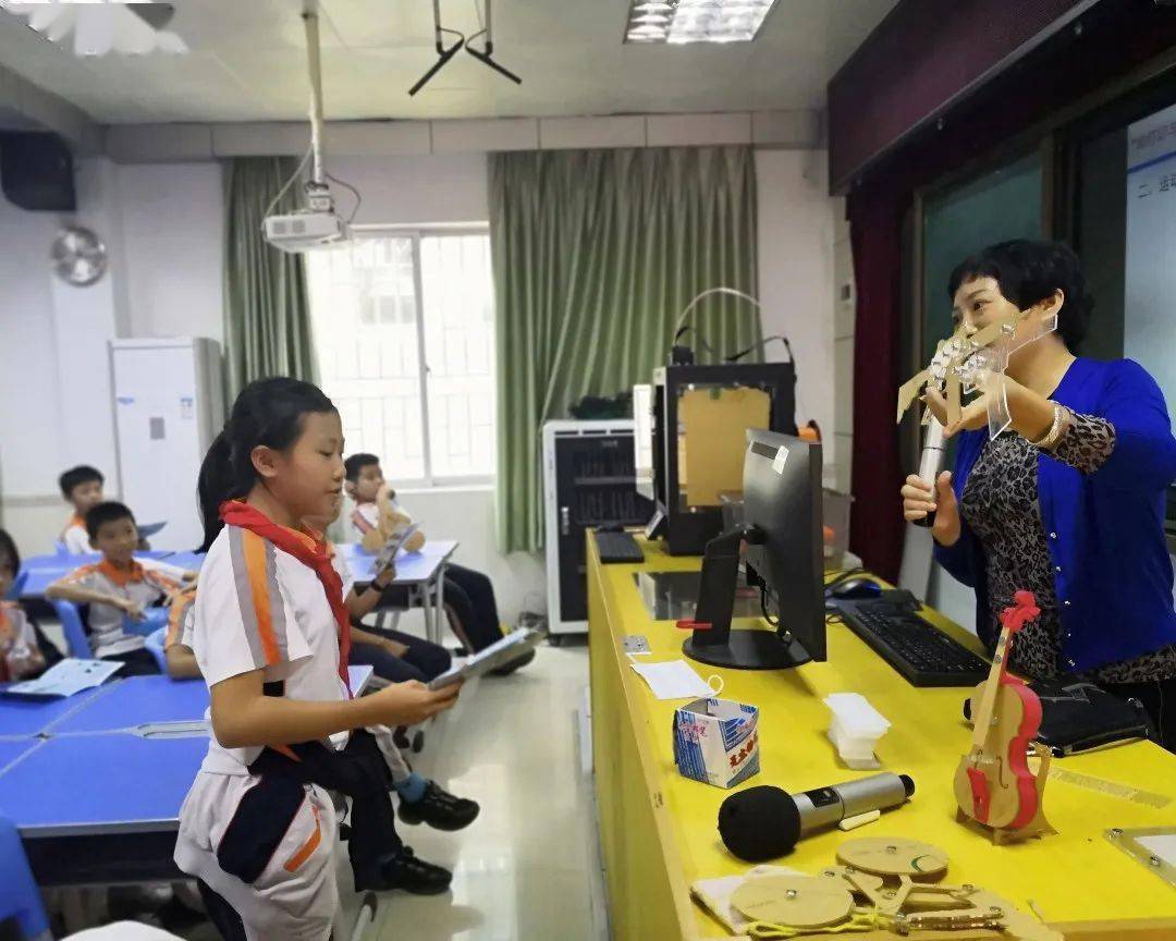 星空体育APP网站|
我校到大朗长塘小学开展了“3D打印与机构创新设计”的科普宣传(图11)