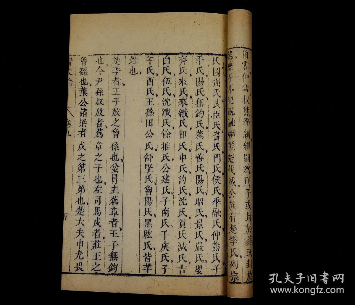 星空体育app下载