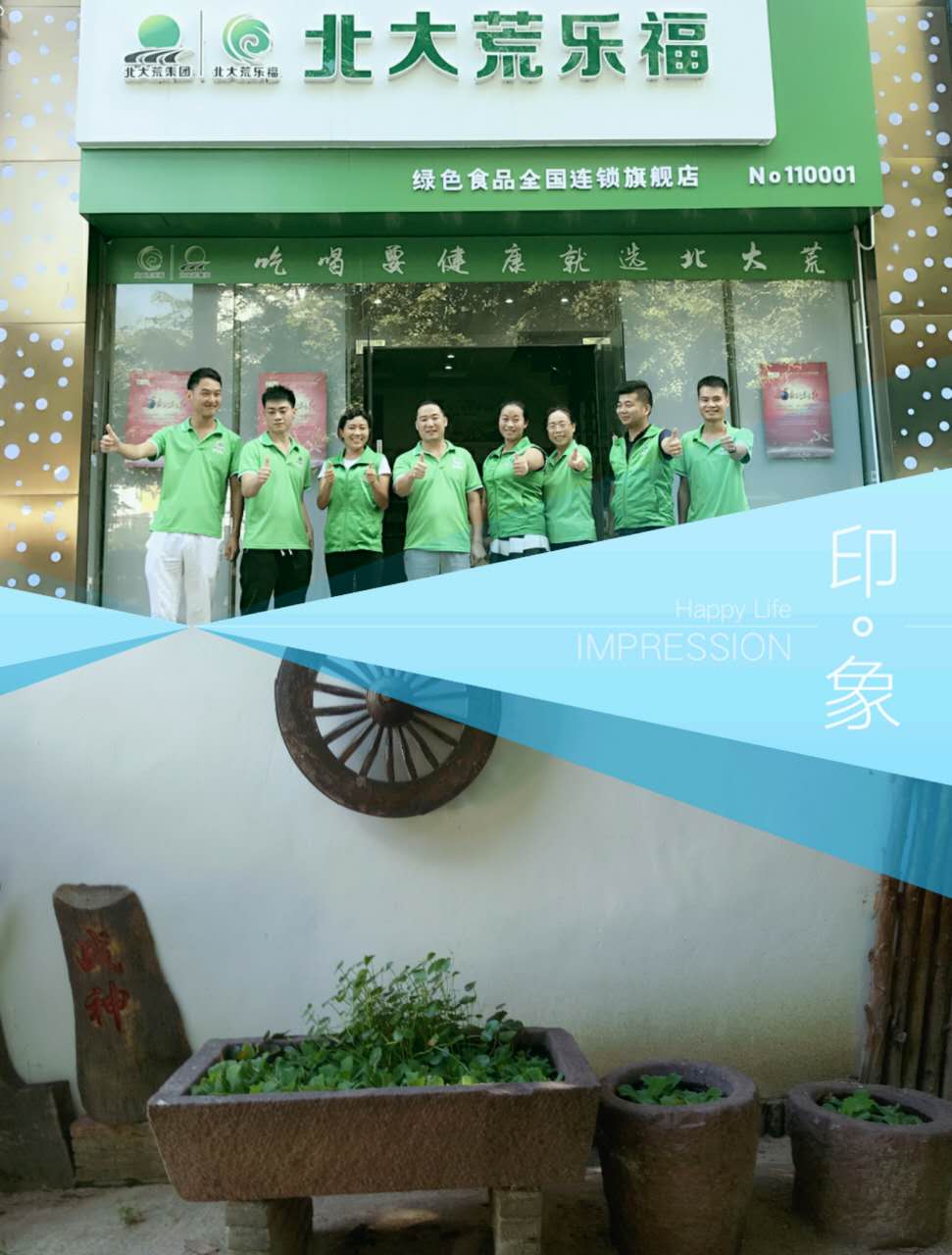 星空体育app下载