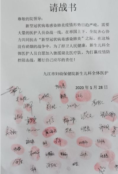 星空体育APP网站